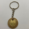 SEPTA 1977-1990 Token Keychain